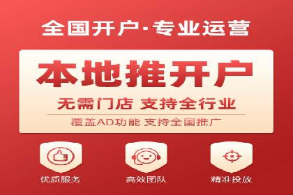 充值高返点案例：新手如何快速上手