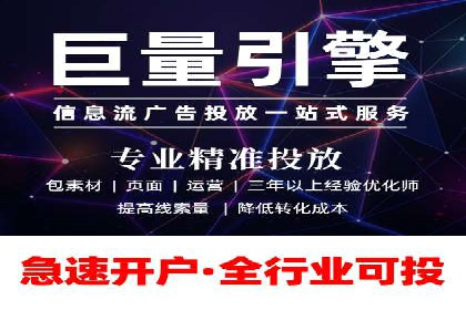 探索信息流托管的创新应用与案例